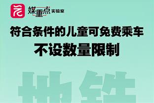 所过之处人仰马翻！欣赏梅西精彩过人的视觉盛宴！